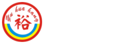 英德市裕华行涂料有限公司